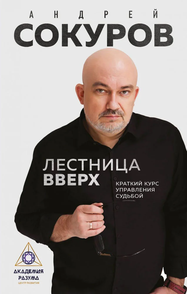 book1.webp