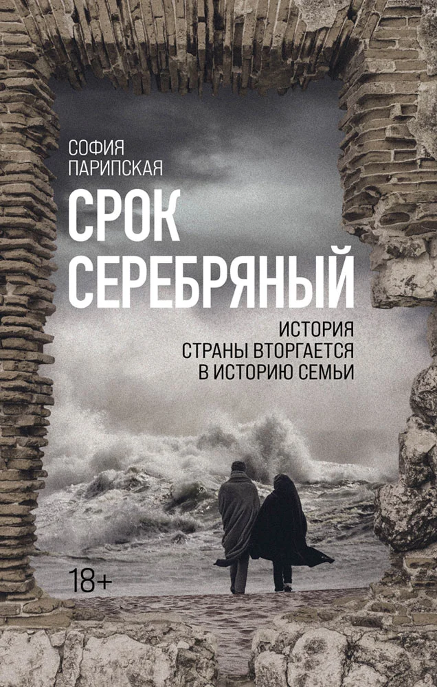 book10.webp