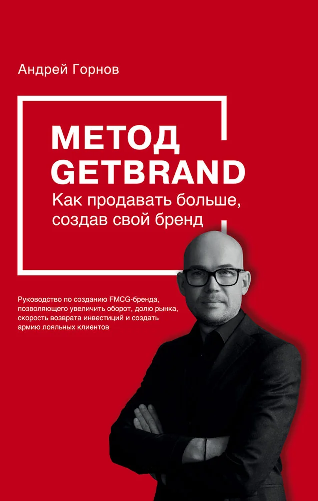 book11.webp