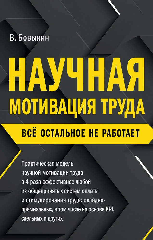 book12.webp