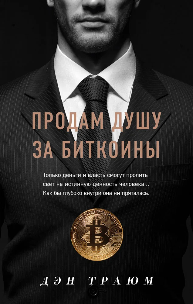book13.webp
