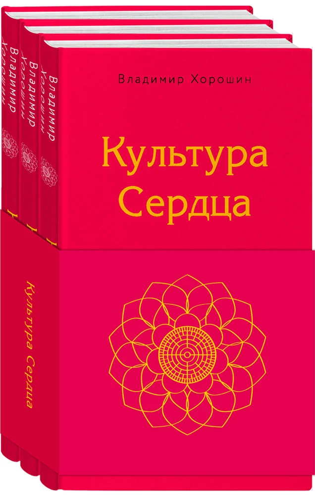 book15.webp