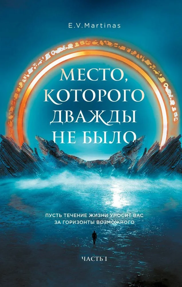 book16.webp