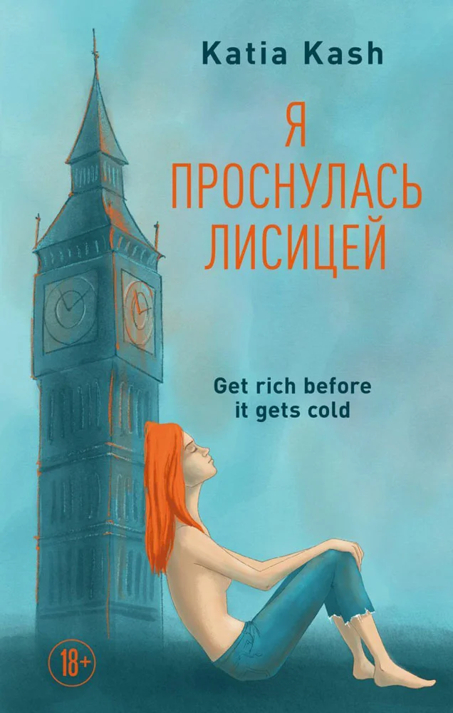 book5.webp